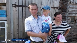 В Вологодской области прошёл региональный день приёма граждан