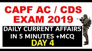 DAILY CURRENT AFFAIRS SESSION-UPSC CAPF/CDS 2019 EXAM- by AVKS ACADEMY (capf preparation) DAY-4