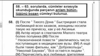 TÜRKÇE ANLATIMLI RUSÇA YDS DERSLERİ 1