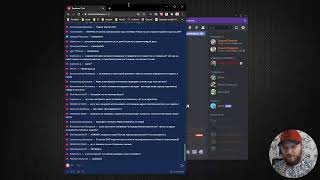 Старт курса — Базовый React
