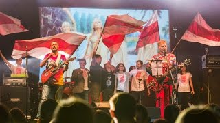 Воплі Відоплясова "Краіна мрой"