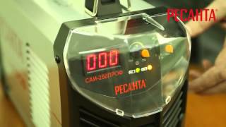 Обзор инвентарного сварочного аппарата САИ-250ПРОФ фирмы РЕСАНТА