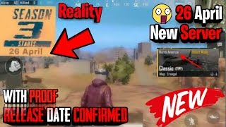 ?26/04/2019 | PUBG Mobile Lite New Relese Date | PUBG Mobile Lite Release Date | By Input Play