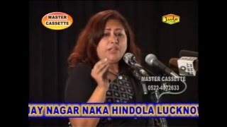 Dr Naseem Nikhat urdu poetry 2015 ! Best urdu shayri ! Love poetry ! Love shayri ! Insha Allah
