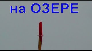 Рыбалка, Весна, Ловля на поплавочную удочку, Fishing, ikan, câu cá, на Озере Карасун, Краснодар