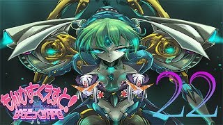 Rabbit Robot & Robo Pope - Monster Girl Quest Paradox - Part 22
