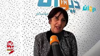 ?مباشرسامية عبو تتحدث عن موقف حزبها من تكليف الياس الفخفاخ بمهمة الشخصية ال