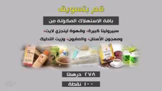 كيف تصبح وكيل نجم خلال شهر   وماسيا خلال شهرين