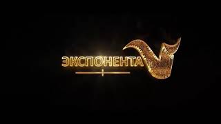 Профессионал/Сибирь–Русский трейлер (2018)