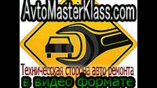 Замена передних стоек на вольксваген поло