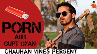 Porn or Gupt Gyaan | Gupt Gyaan | leelu new video