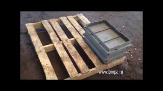 Производство арболита