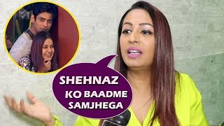 Bigg Boss 13: Kashmira Shah On Shehnaz & Siddharth Chemistry, Aarti Game, Rashami Desai