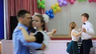 Последний звонок   2017 в Шаховской гимназии  Фрагмент танца