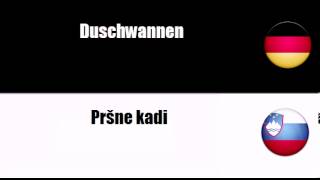 Deutsch - Slowenisch = Sanitarni izdelki