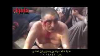 Расстрел "освободителями" пленных в Сирии,2012 Syria Rebel