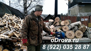 Винтовой дровокол, двухзаходный конус  для дровокола всего 2450 руб с доставкой по РФ