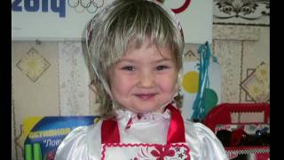Презентационный фильм воспитателя детского сада "Сказка" г, Приморско-Ахтарска 2017 г.