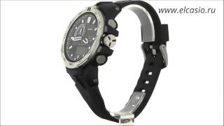 Часы Casio PRO TREK PRW-6000-1E/PRW-6000-1ER