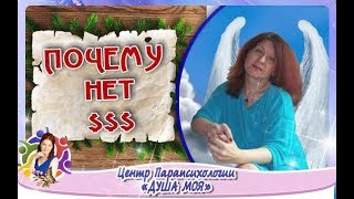 Истинные причины безденежья часть 1 | Истинные причины безденежья ★ [#YouTube_деньги]
