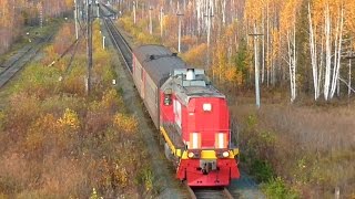 Супер машинист! ТЭМ18ДМ-545 с пригородным поездом Сосьва Новая - Алапаевск