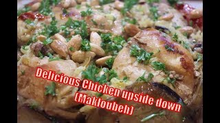 Chicken upside down (Makloubeh) arabic dish for full step by step recipe