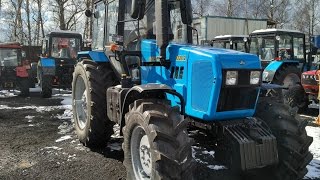 Трактор МТЗ 1221.2 тропик