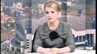 ЮЛІЯ ТИМОШЕНКО - "Гість у студії" - Маріуполь - 06/11/2009