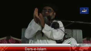 Molana Abdul Jabbar 11-03-2018