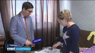 В перинатальном центре Уфы погибла новорождённая девочка