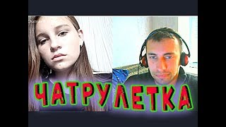 На Пенек Сел Битбокс в Видеочате | Антонов Юра | Битбокс В Чат Рулетке #22 РАЦЕЙ