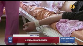 Число наркоманов среди подростков в ВКО выросло на 40%