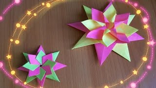 Как Просто и Быстро Сделать ЗВЕЗДУ и ЦВЕТОК Из Бумаги. Новогодние Оригами Поделки