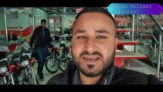 Adnan Gillani Official- New Deluxe Bike 2020 Model