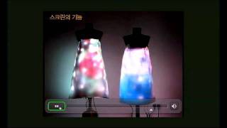 한국 문화 예술 교육 진흥원 Expansion of Experience for Performance - 강의 영상