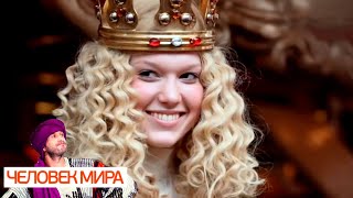 Рождество в Германии. Человек мира ? Моя Планета
