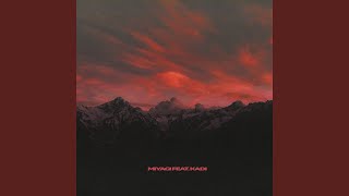 Родная пой (feat. Kadi)