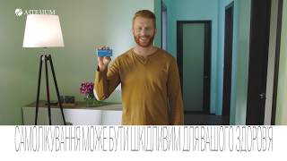 Мукалтин