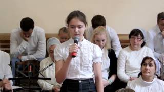 Жилович Валя - стих: "Поезд, что идёт на небеса" (09.07.2017г.)