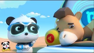 ラクダは大変みたい！海上レスキューヘリコプター出動！ | どうぶつを助ける | 赤ちゃんが喜ぶアニメ | 動画 | BabyBus