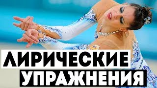 ТОП - 8 ТРАГИЧЕСКИХ УПРАЖНЕНИЙ 2016 ГОДА