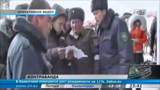 В Жамбылской области задержан наркокурьер
