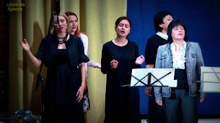 Прославление 08-10-2017 Церковь Христа Краснодар