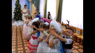 новогодний танец в детском саду