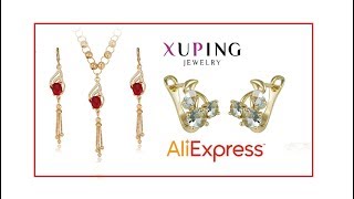 ?? ?#бижутерия #125?? ?AliExpress? Jewelry from China? Jewelry with Aliexpress ? XUPING JEWELRY