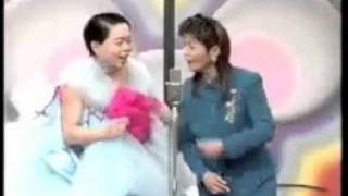今いくよ・くるよ（2008年）