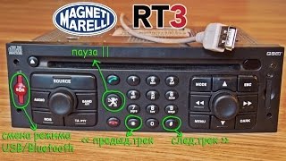 Magneti Marelli RT3 - USB, Bluetooth (A2DP)