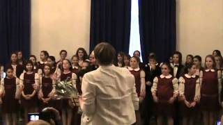 На качелях - Funiculi Funicula