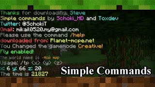 Мод на команды для Minecraft PE 0.14.0 Alpha APK