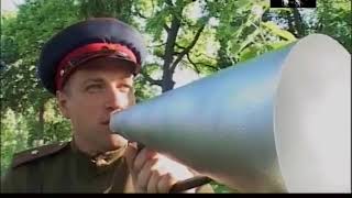 Легенды Уголовного Розыска-Возмездие
